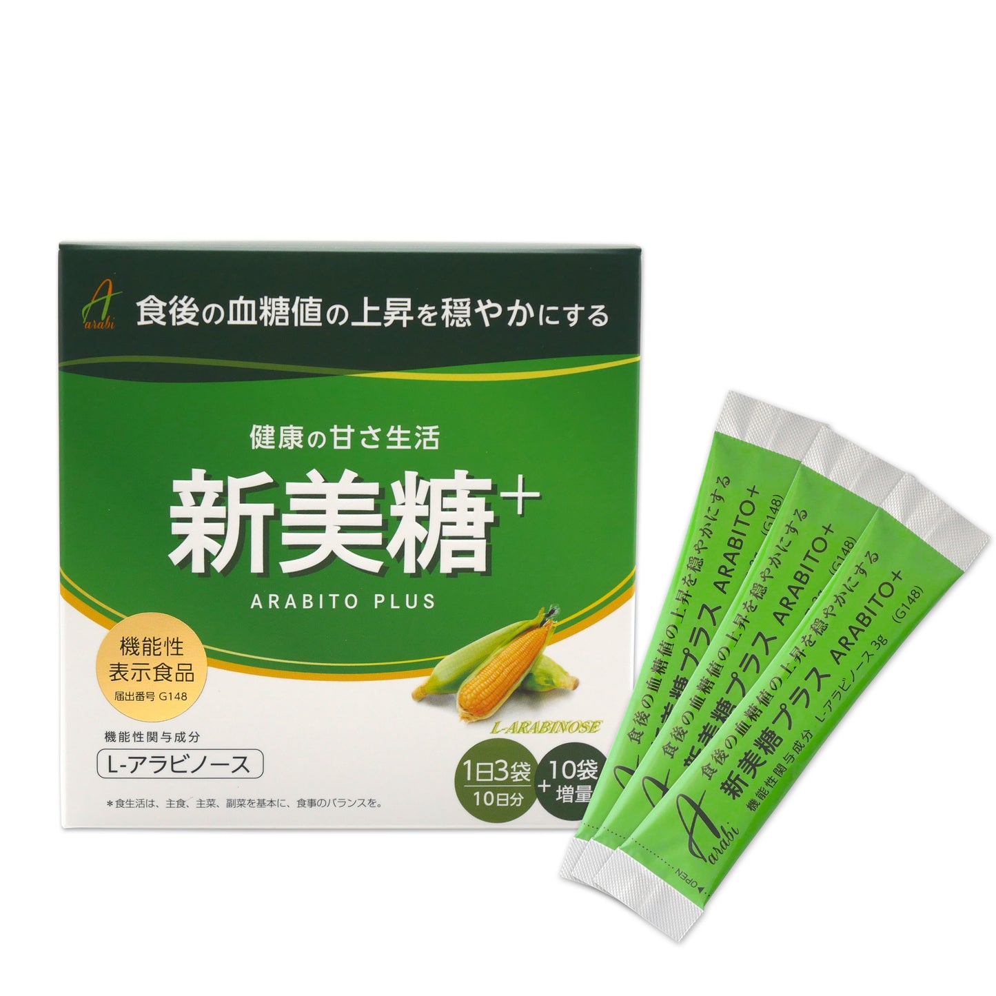 新美糖+(アラビトウプラス)　遺伝子組み換えでないトウモロコシ由来の甘味料【L-アラビノース】利用　 1箱40包(3g/1包)入 [機能性表示食品]