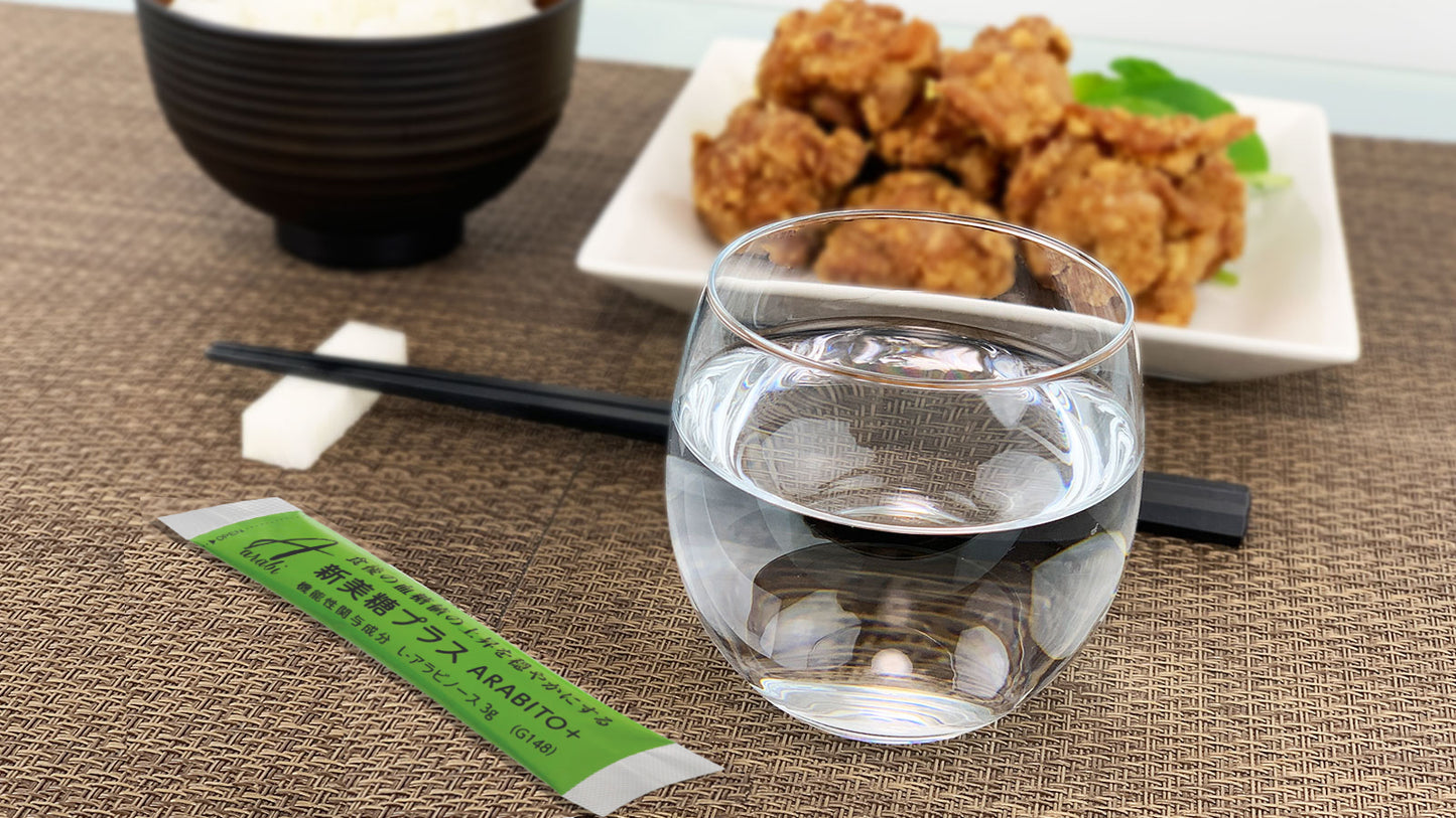 新美糖+(アラビトウプラス)　遺伝子組み換えでないトウモロコシ由来の甘味料【L-アラビノース】利用　 1箱40包(3g/1包)入 [機能性表示食品]