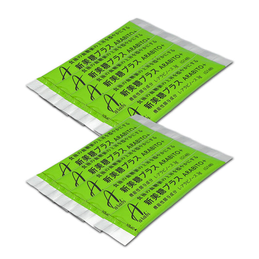 新美糖プラス スティックセット　アラビトウプラス 1袋3g×10包・20包・30包　アルミパウチスティックお試し特別品　血糖値の上昇を緩やかに【機能性表示食品】